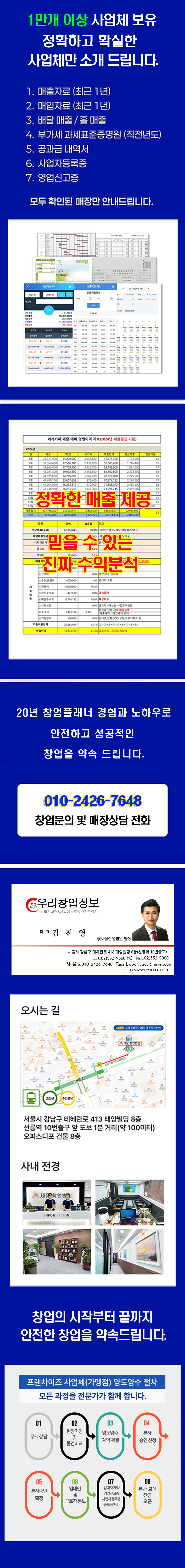★표시X.jpg