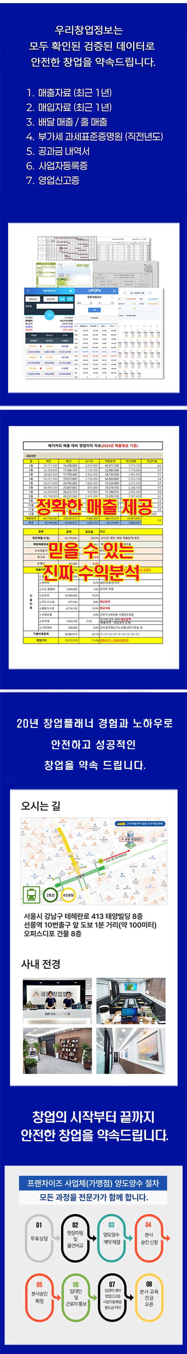 ★축소.jpg